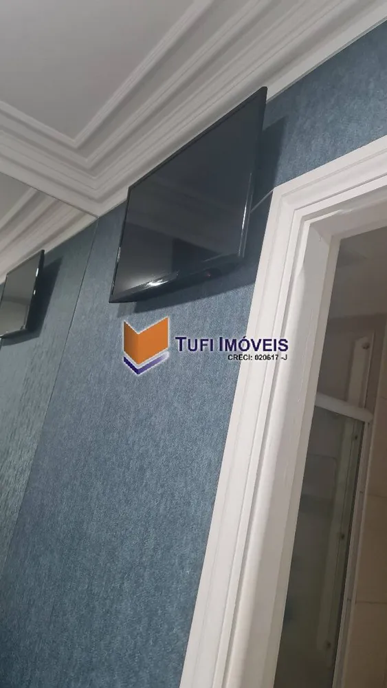 Apartamento, 2 quartos, 92 m² - Foto 1