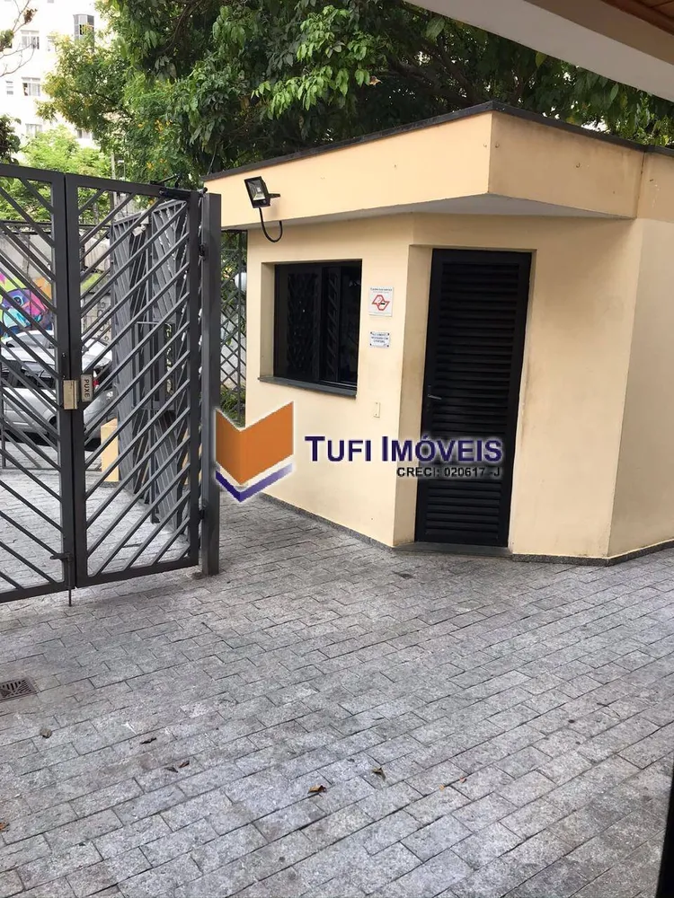 Apartamento, 1 quarto, 45 m² - Foto 1