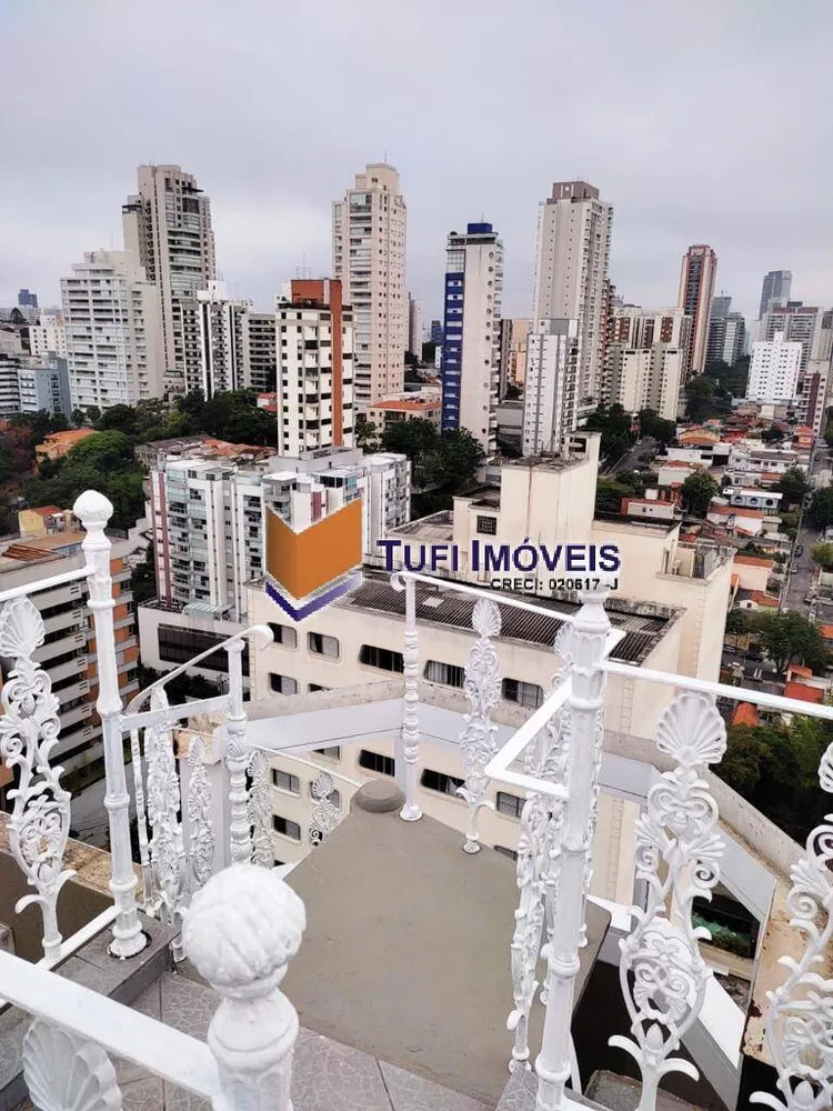Apartamento, 4 quartos, 270 m² - Foto 7