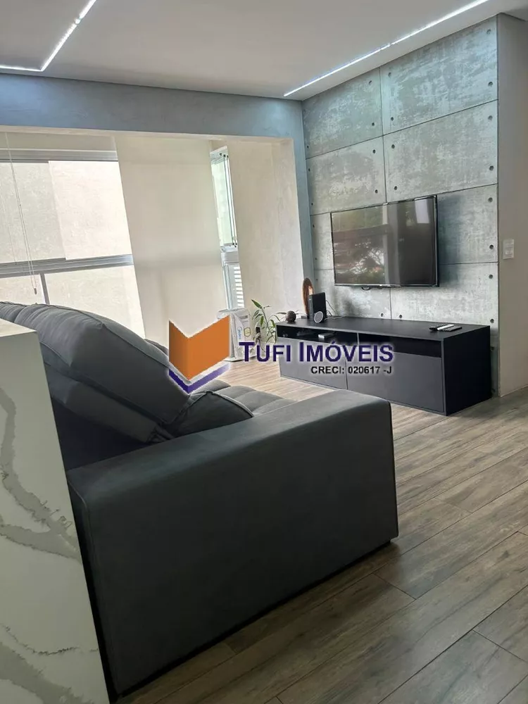 Apartamento, 2 quartos, 64 m² - Foto 1