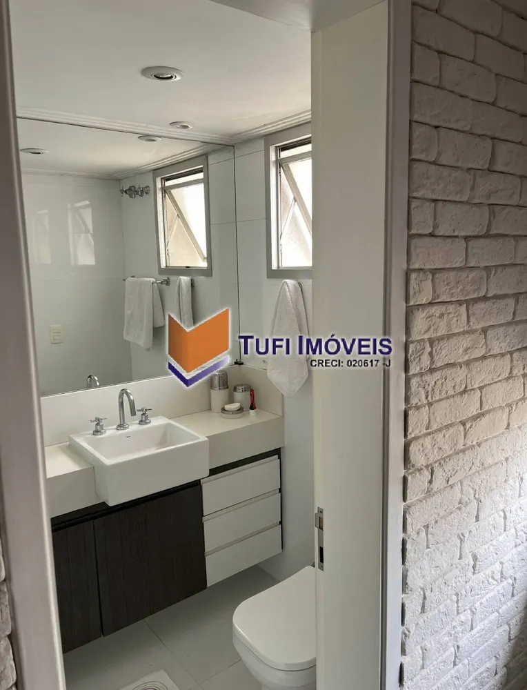Apartamento, 3 quartos, 236 m² - Foto 6