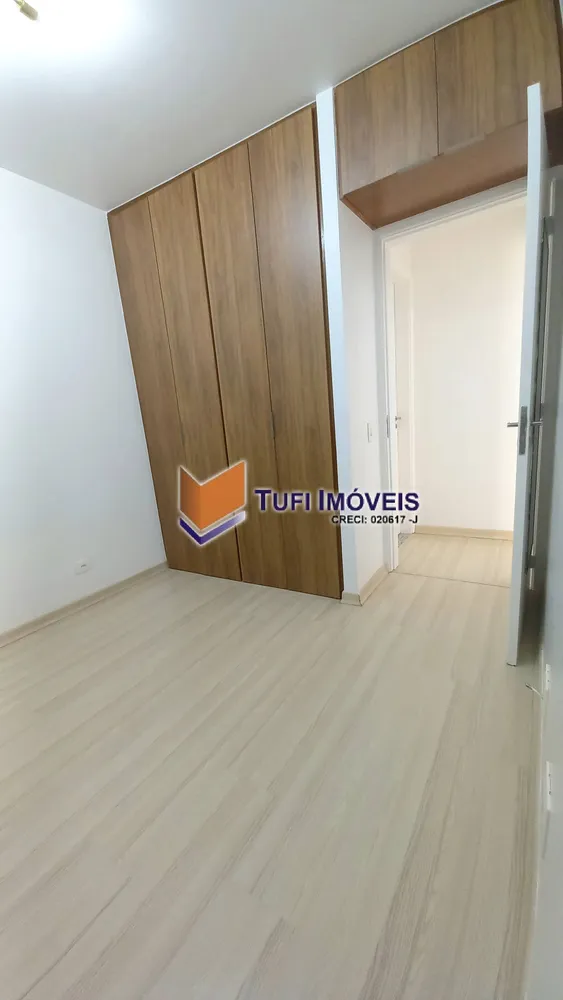 Apartamento, 1 quarto, 45 m² - Foto 2