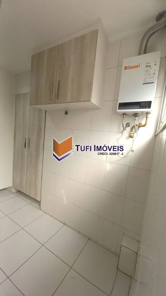 Apartamento, 1 quarto, 45 m² - Foto 3
