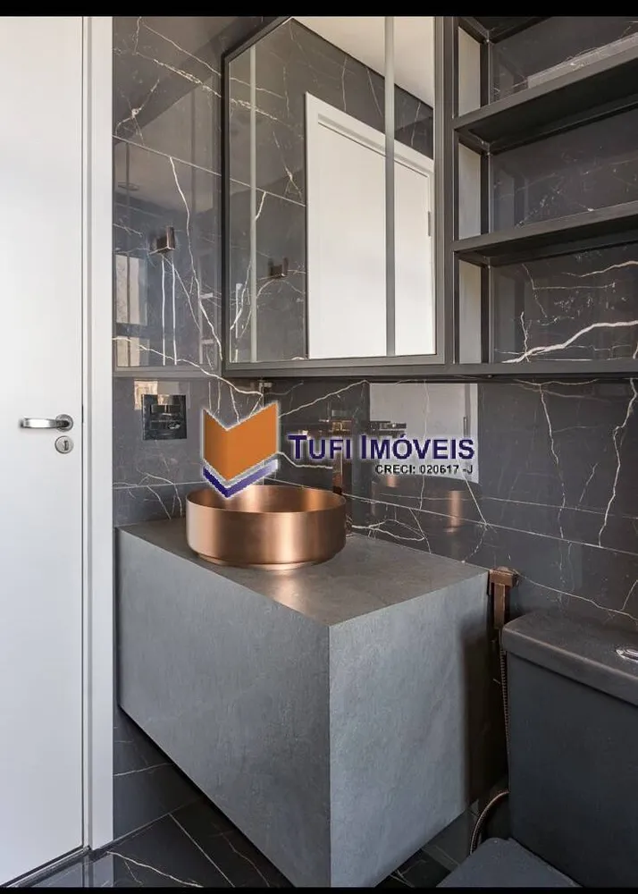 Apartamento, 2 quartos, 64 m² - Foto 5