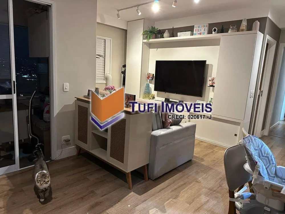 Apartamento, 2 quartos, 70 m² - Foto 1