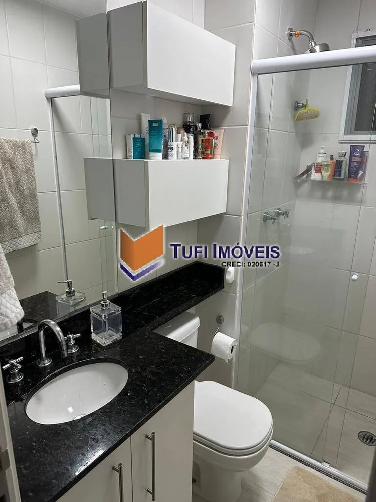 Apartamento, 2 quartos, 70 m² - Foto 1