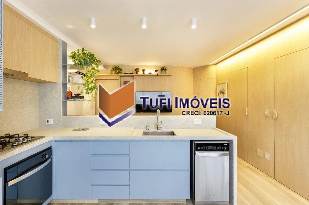Apartamento, 1 quarto, 47 m² - Foto 1