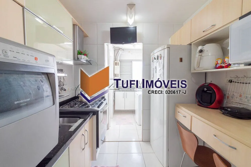 Apartamento, 4 quartos, 147 m² - Foto 5