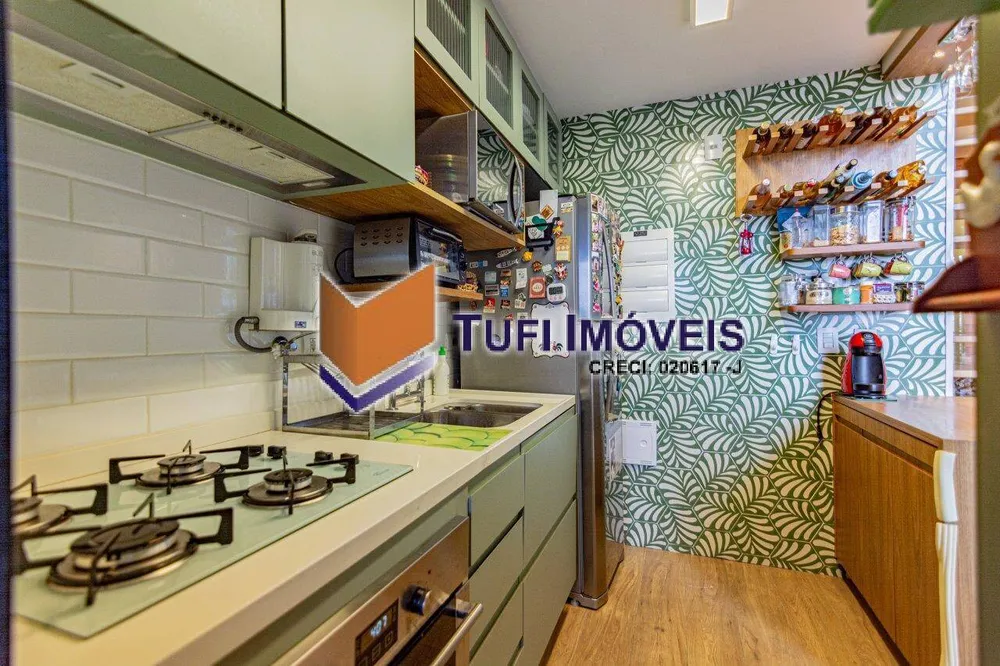 Apartamento, 2 quartos, 105 m² - Foto 1