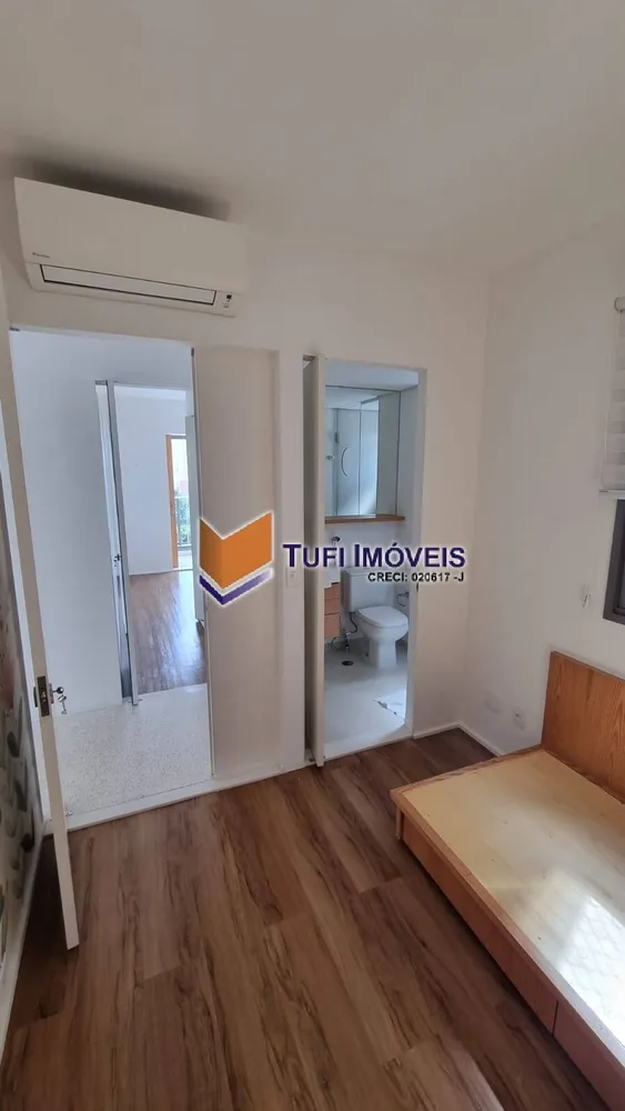Apartamento, 2 quartos, 101 m² - Foto 1