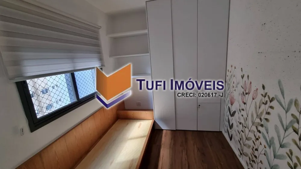 Apartamento, 2 quartos, 101 m² - Foto 4