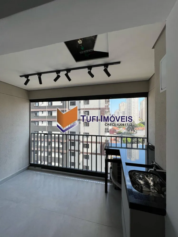 Apartamento, 1 quarto, 35 m² - Foto 1