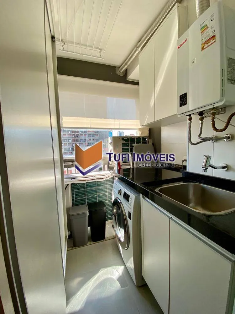Apartamento, 1 quarto, 81 m² - Foto 16