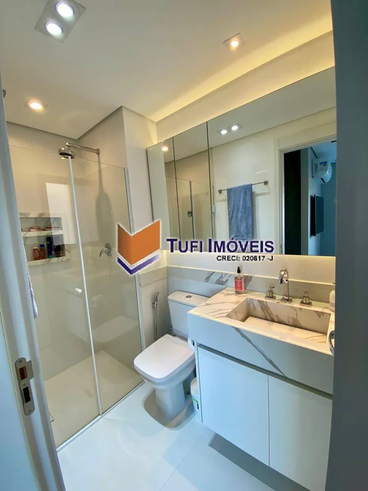 Apartamento, 1 quarto, 81 m² - Foto 14