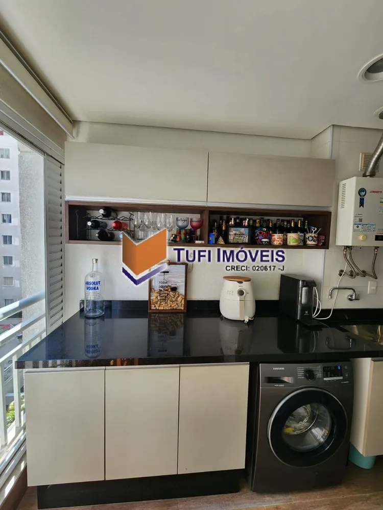 Apartamento, 1 quarto, 45 m² - Foto 6