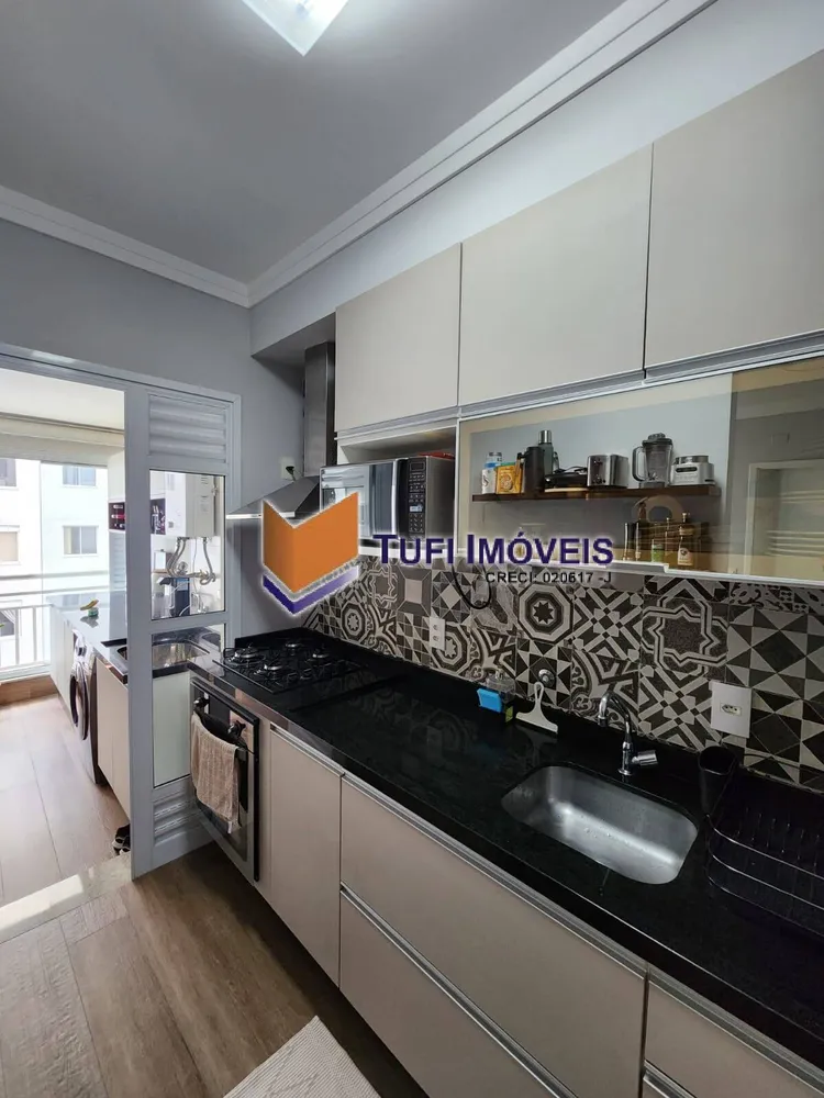 Apartamento, 1 quarto, 45 m² - Foto 3