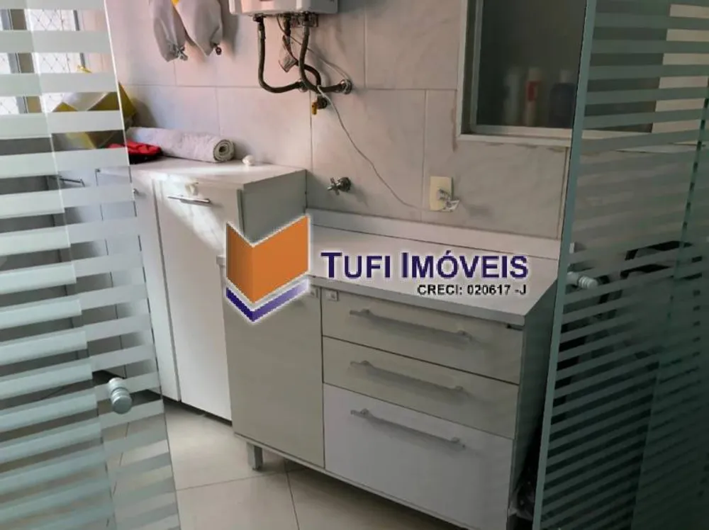 Apartamento, 2 quartos, 94 m² - Foto 1