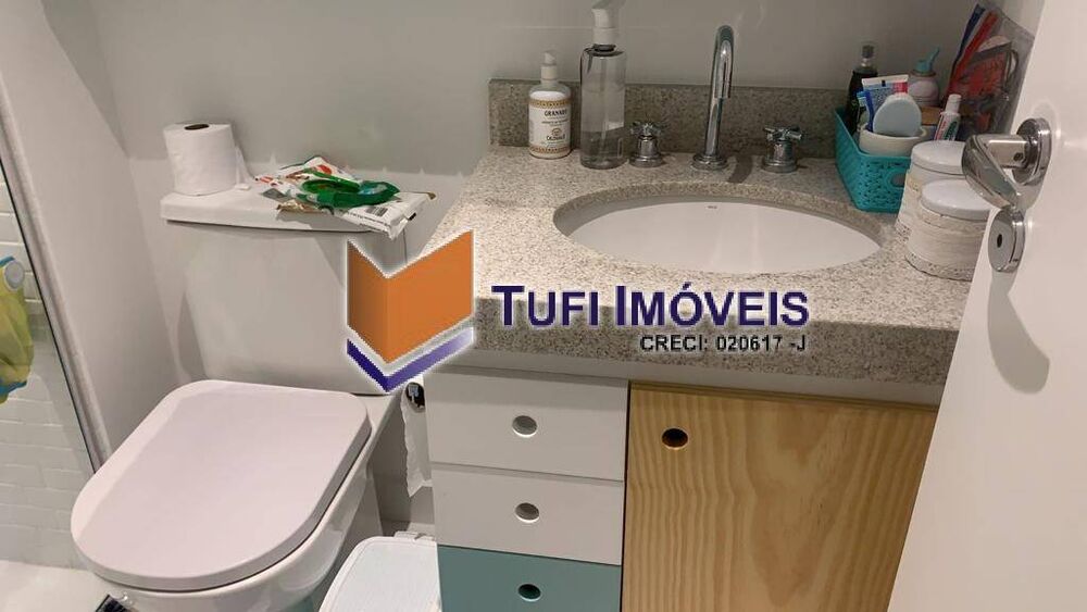 Apartamento, 4 quartos, 134 m² - Foto 1