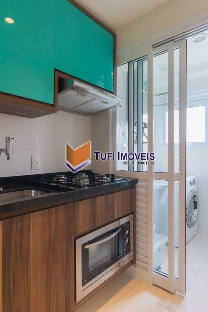 Apartamento, 2 quartos, 69 m² - Foto 1