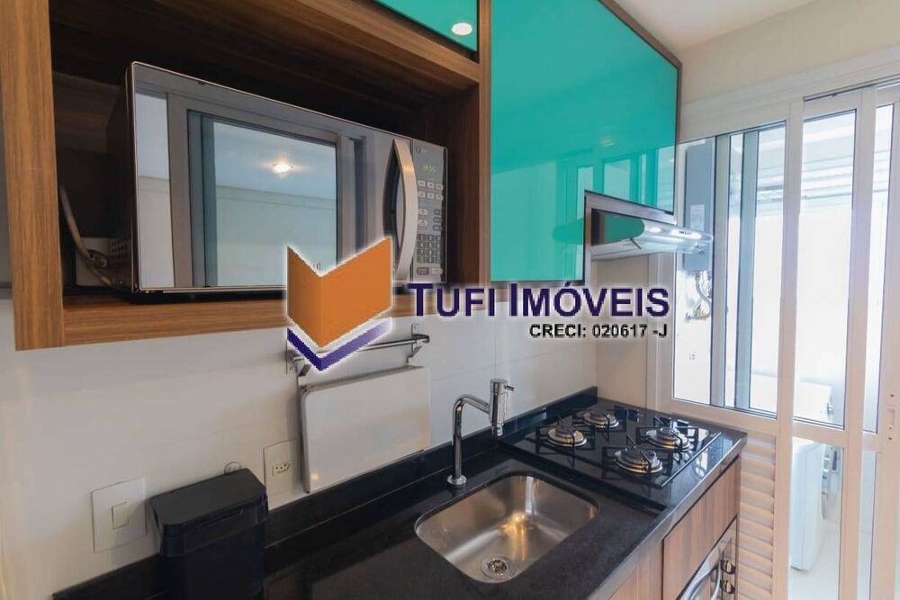 Apartamento, 2 quartos, 69 m² - Foto 14