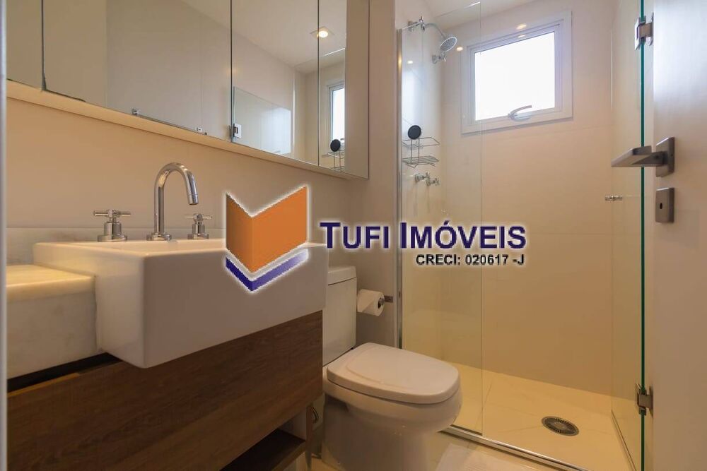 Apartamento, 2 quartos, 69 m² - Foto 17