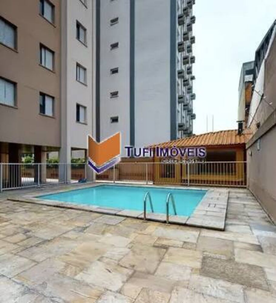 Apartamento à venda e aluguel com 2 quartos, 72m² - Foto 18