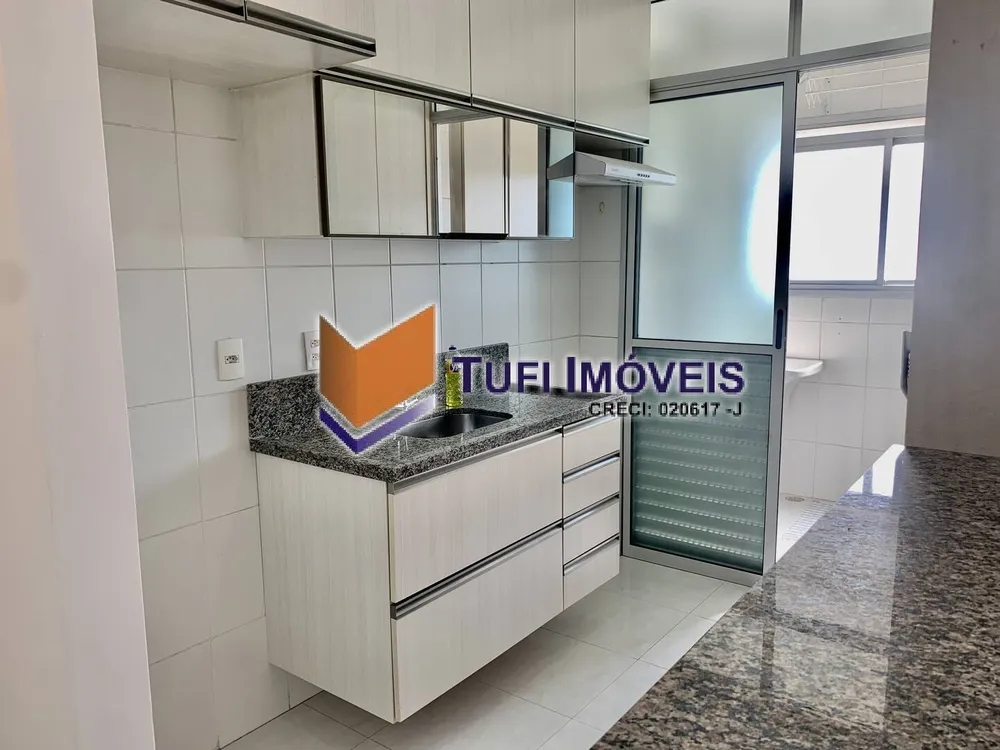 Apartamento, 2 quartos, 69 m² - Foto 2