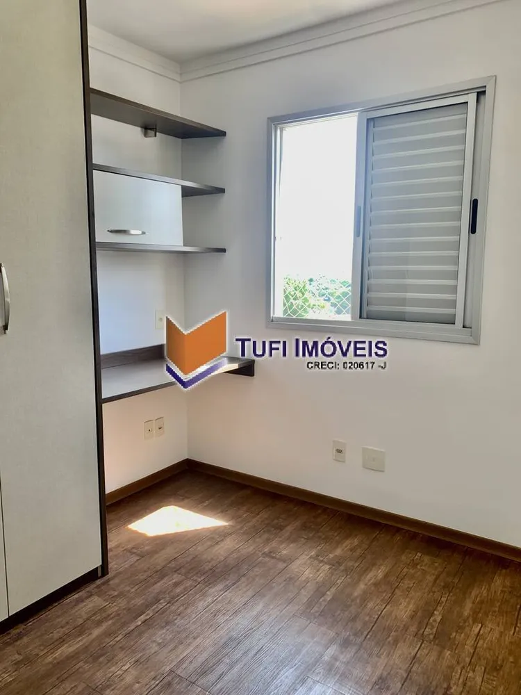 Apartamento, 2 quartos, 69 m² - Foto 1