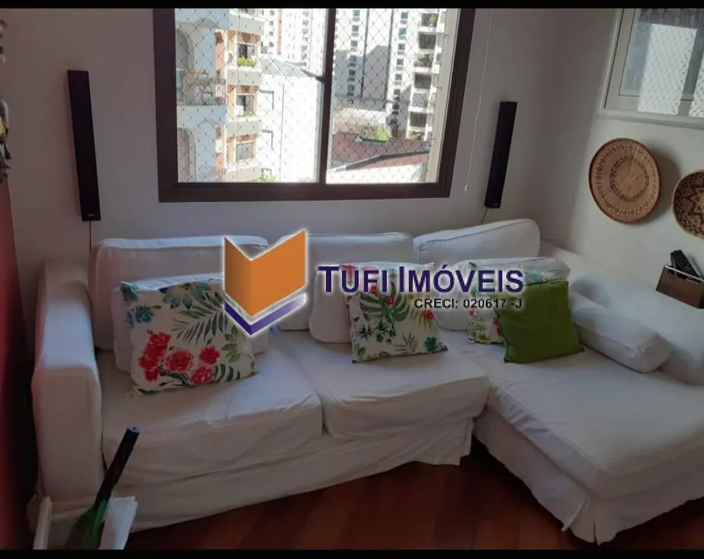 Apartamento, 4 quartos, 217 m² - Foto 3