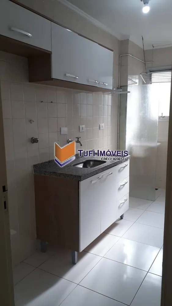 Apartamento, 2 quartos, 55 m² - Foto 2