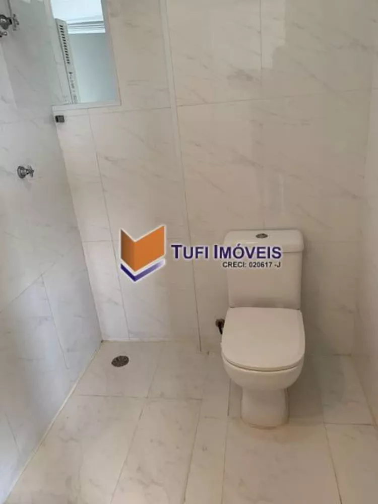 Apartamento à venda com 3 quartos, 75m² - Foto 15