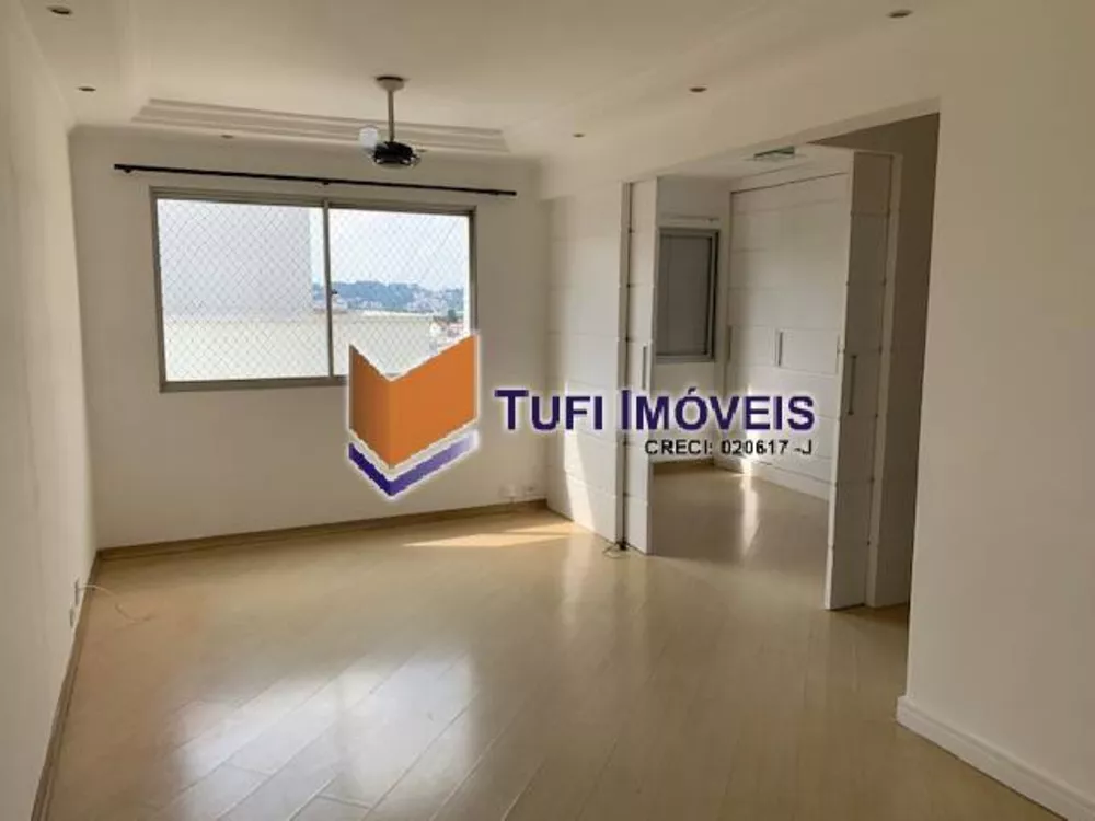 Apartamento à venda com 3 quartos, 75m² - Foto 1