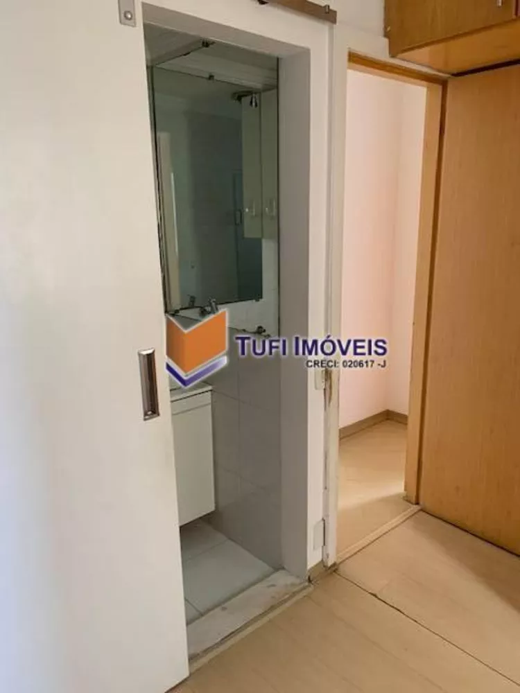 Apartamento à venda com 3 quartos, 75m² - Foto 20