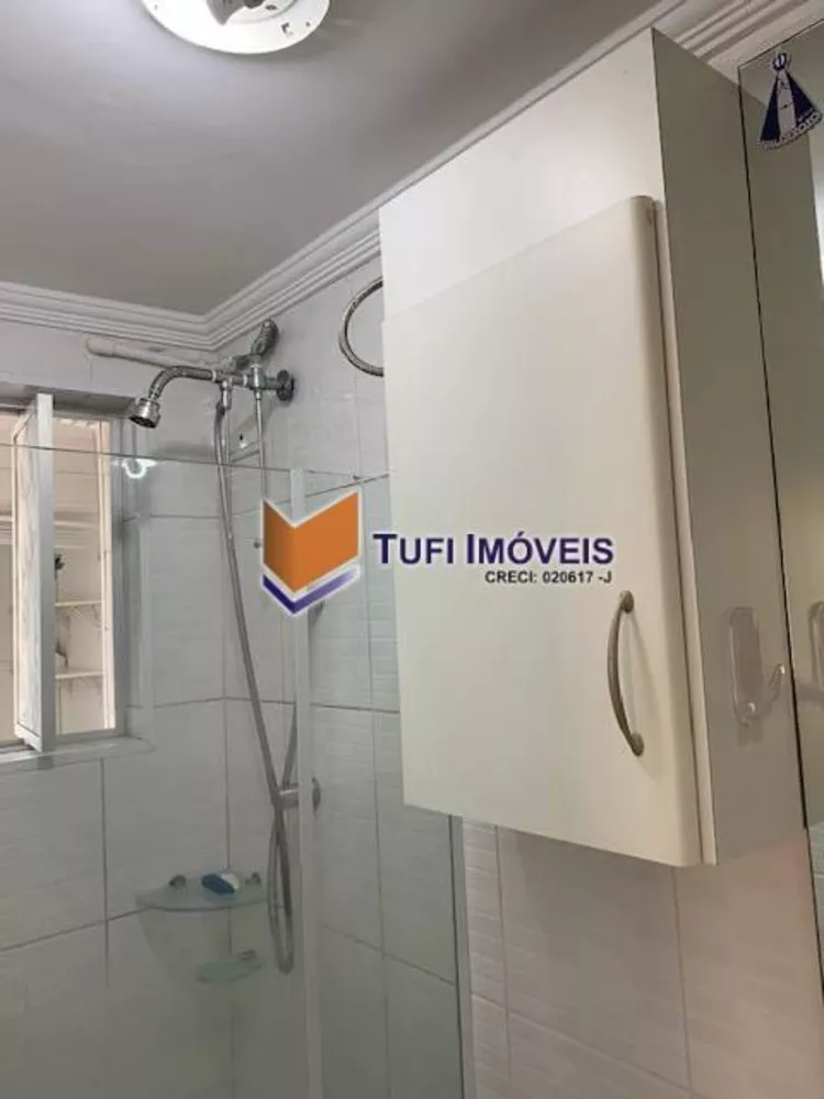 Apartamento à venda com 3 quartos, 75m² - Foto 23