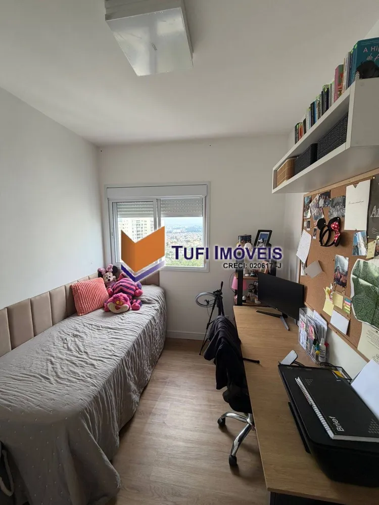 Apartamento, 2 quartos, 98 m² - Foto 4