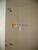 Apartamento, 4 quartos, 461 m² - Foto 43