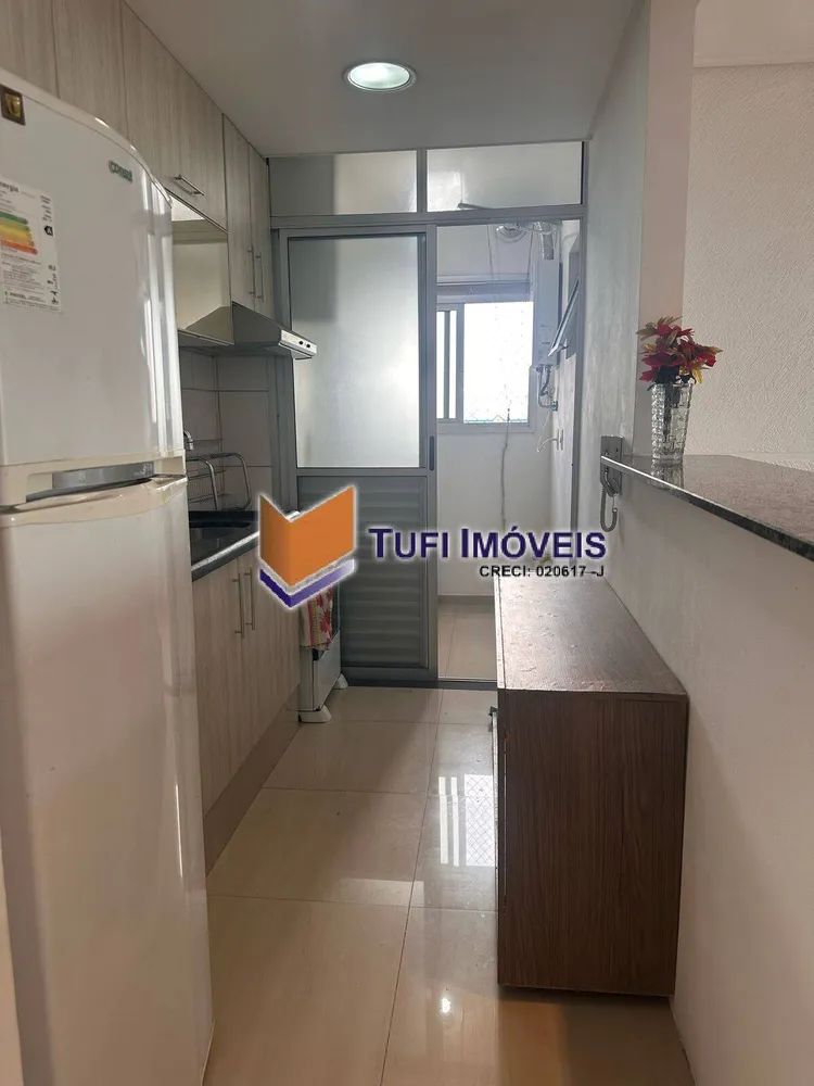 Apartamento, 2 quartos, 69 m² - Foto 4