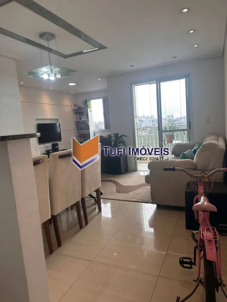 Apartamento, 2 quartos, 69 m² - Foto 3