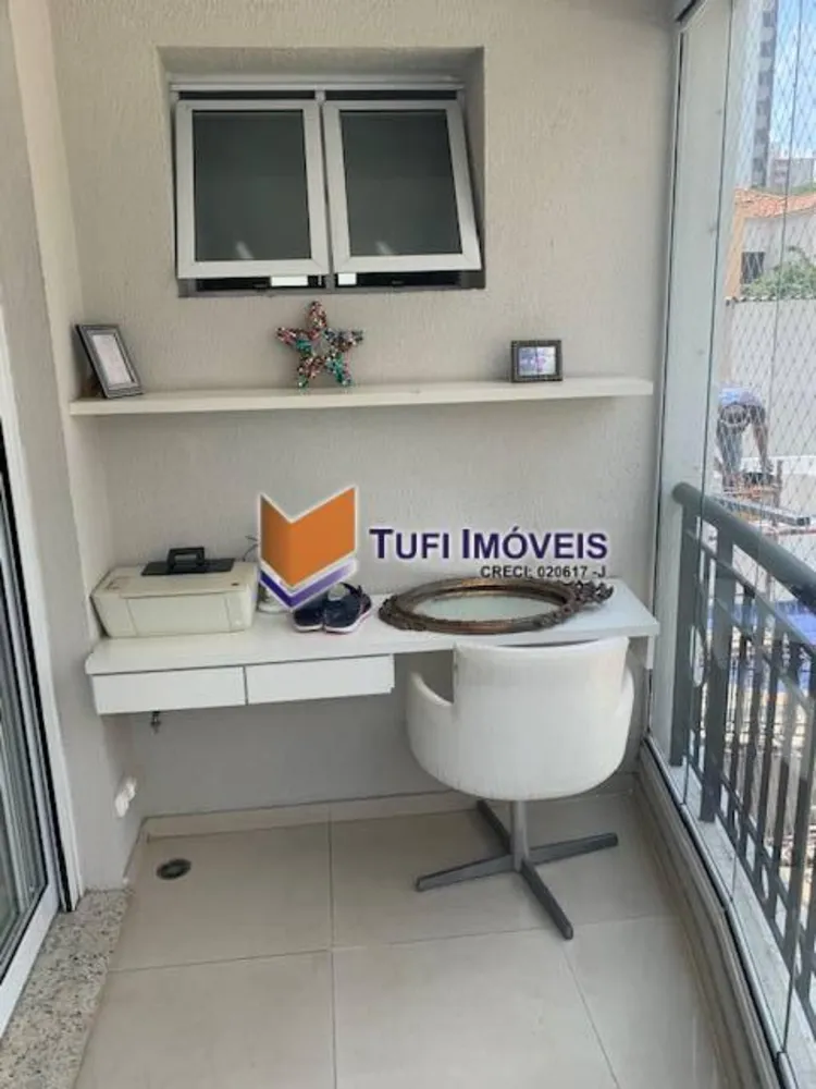 Apartamento, 4 quartos, 221 m² - Foto 9