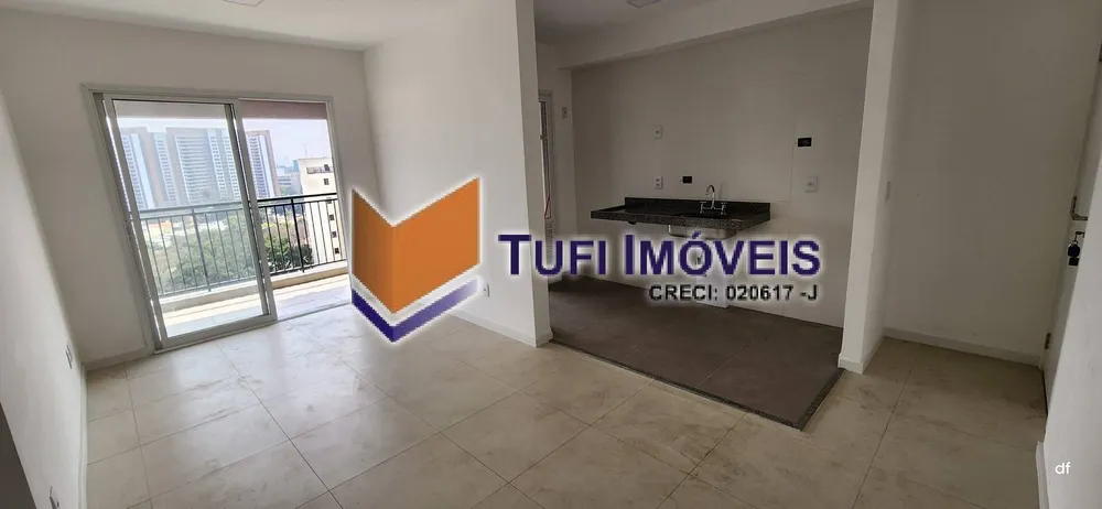 Apartamento, 2 quartos, 61 m² - Foto 2