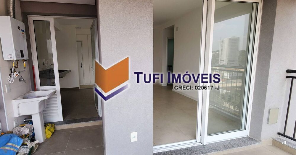 Apartamento, 2 quartos, 61 m² - Foto 4