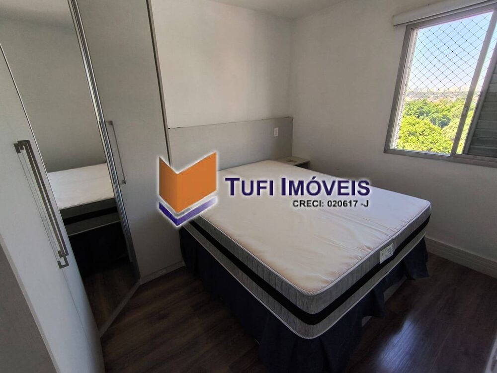 Apartamento, 2 quartos, 60 m² - Foto 1