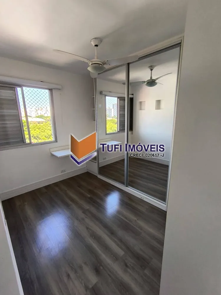 Apartamento, 2 quartos, 60 m² - Foto 8