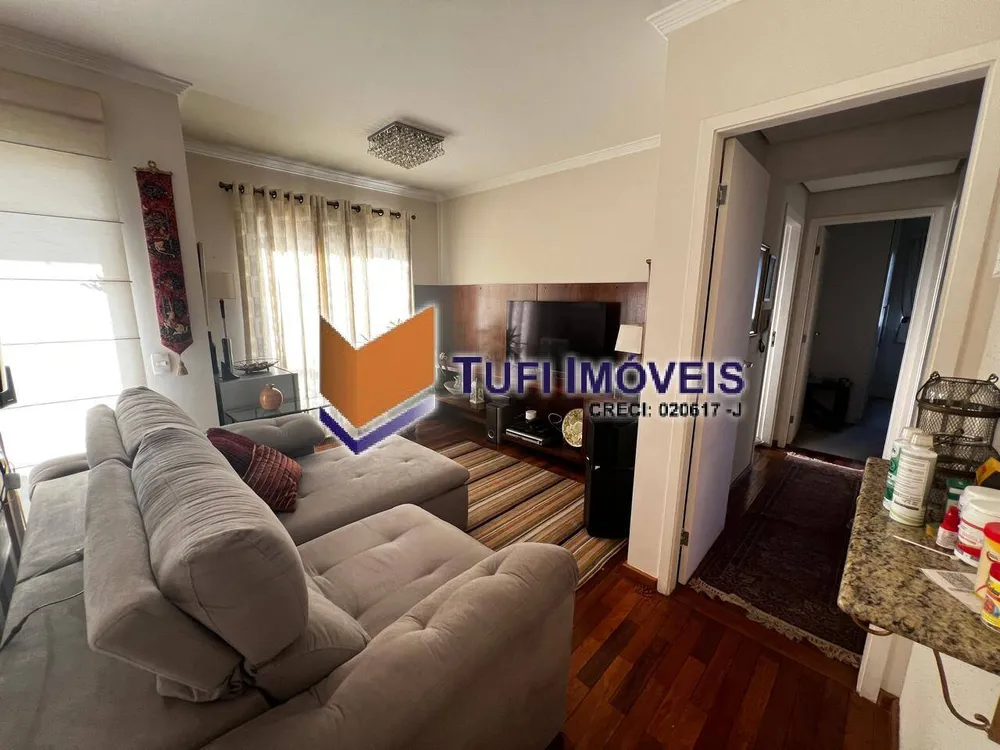 Apartamento, 3 quartos, 117 m² - Foto 1