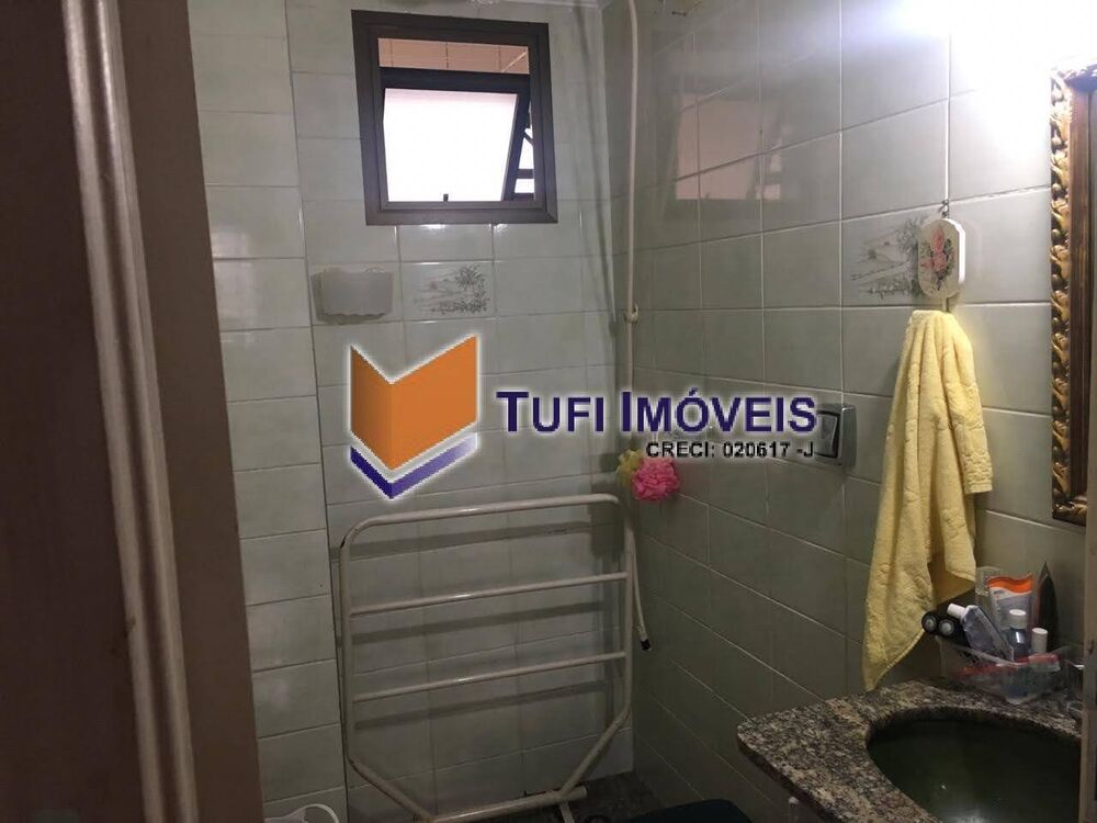 Apartamento, 3 quartos, 87 m² - Foto 1