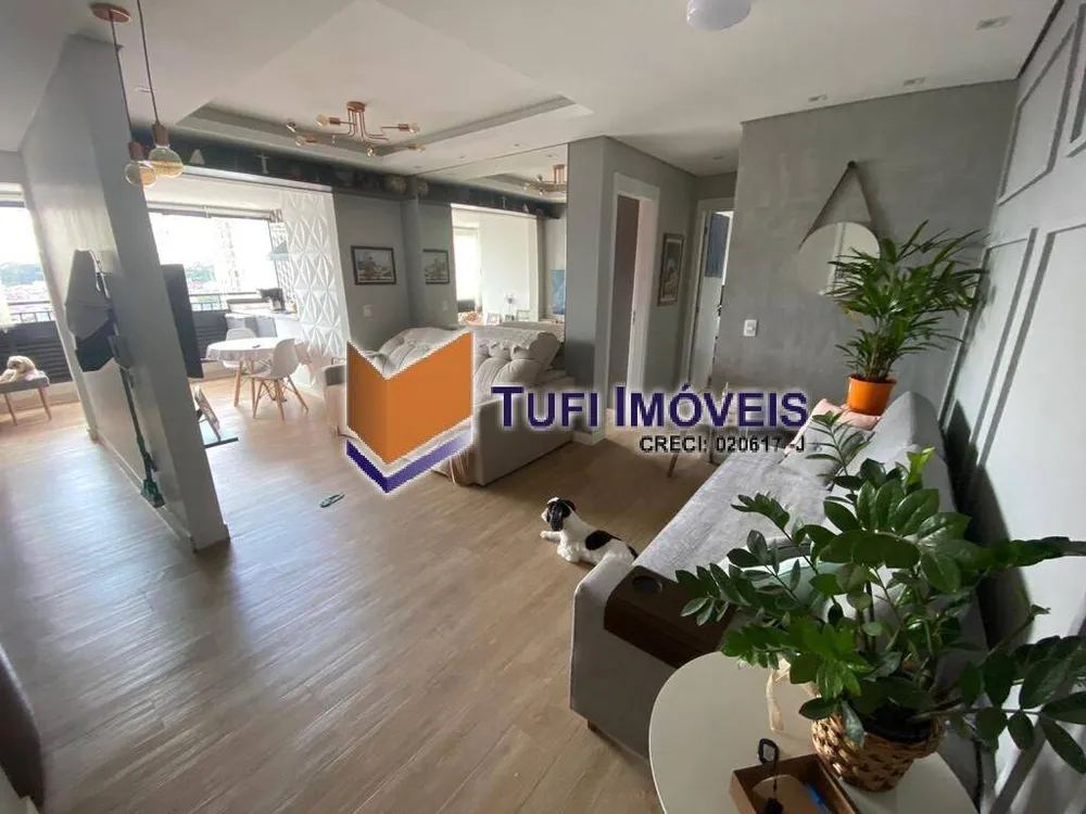 Apartamento, 2 quartos, 67 m² - Foto 1
