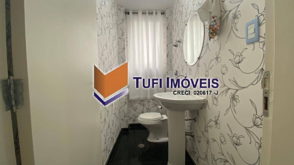 Apartamento, 3 quartos, 210 m² - Foto 2