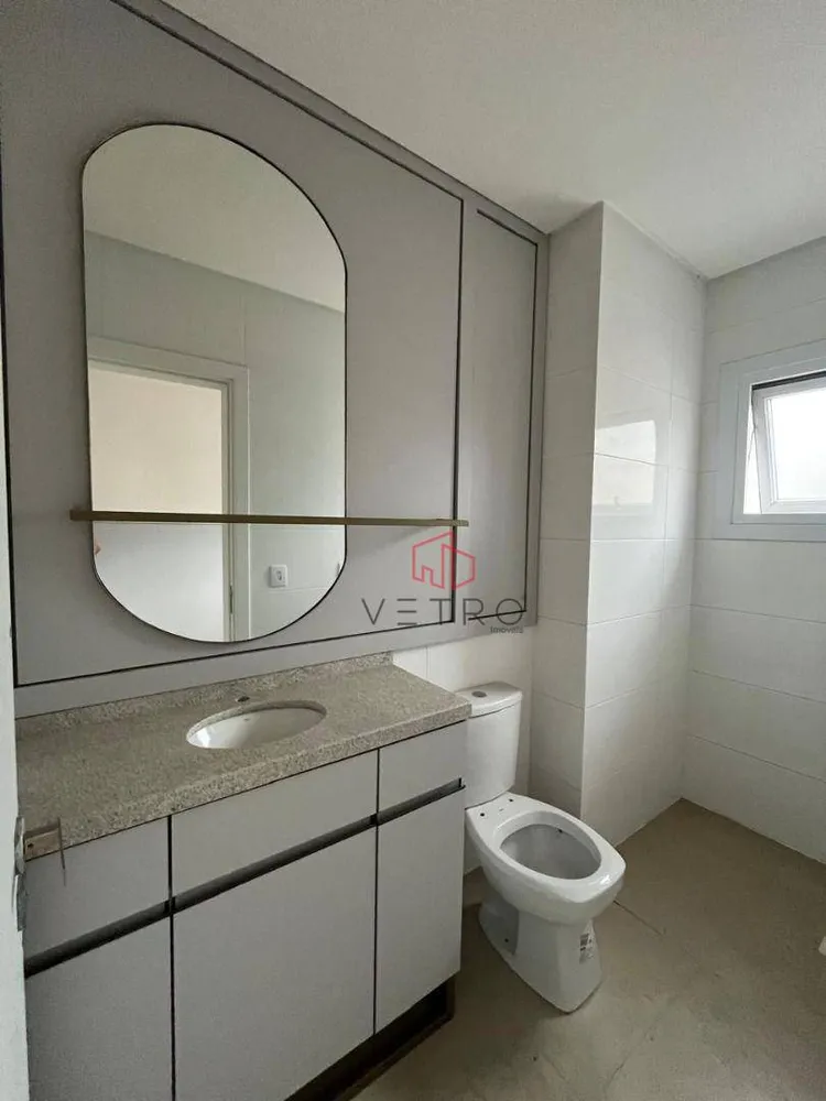Apartamento, 2 quartos, 92 m² - Foto 13