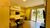 Apartamento, 1 quarto, 64 m² - Foto 2