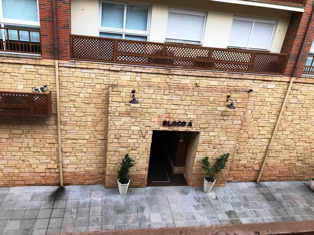 Apartamento, 1 quarto, 102 m² - Foto 1